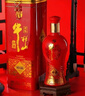 牛栏山白酒 百年珍品红铁盒  浓香型 口粮酒喜酒 纯粮整箱 过节送礼自饮 52度 500mL 6瓶 珍品红铁盒 实拍图