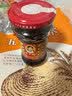 陶华碧老干妈风味豆豉油制辣椒280g 贵州特产辣椒酱下饭菜调料蘸料拌面酱 实拍图
