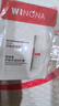 薇诺娜第二代特护霜50g舒敏保湿补水修护乳液面霜七夕情人节礼物 实拍图