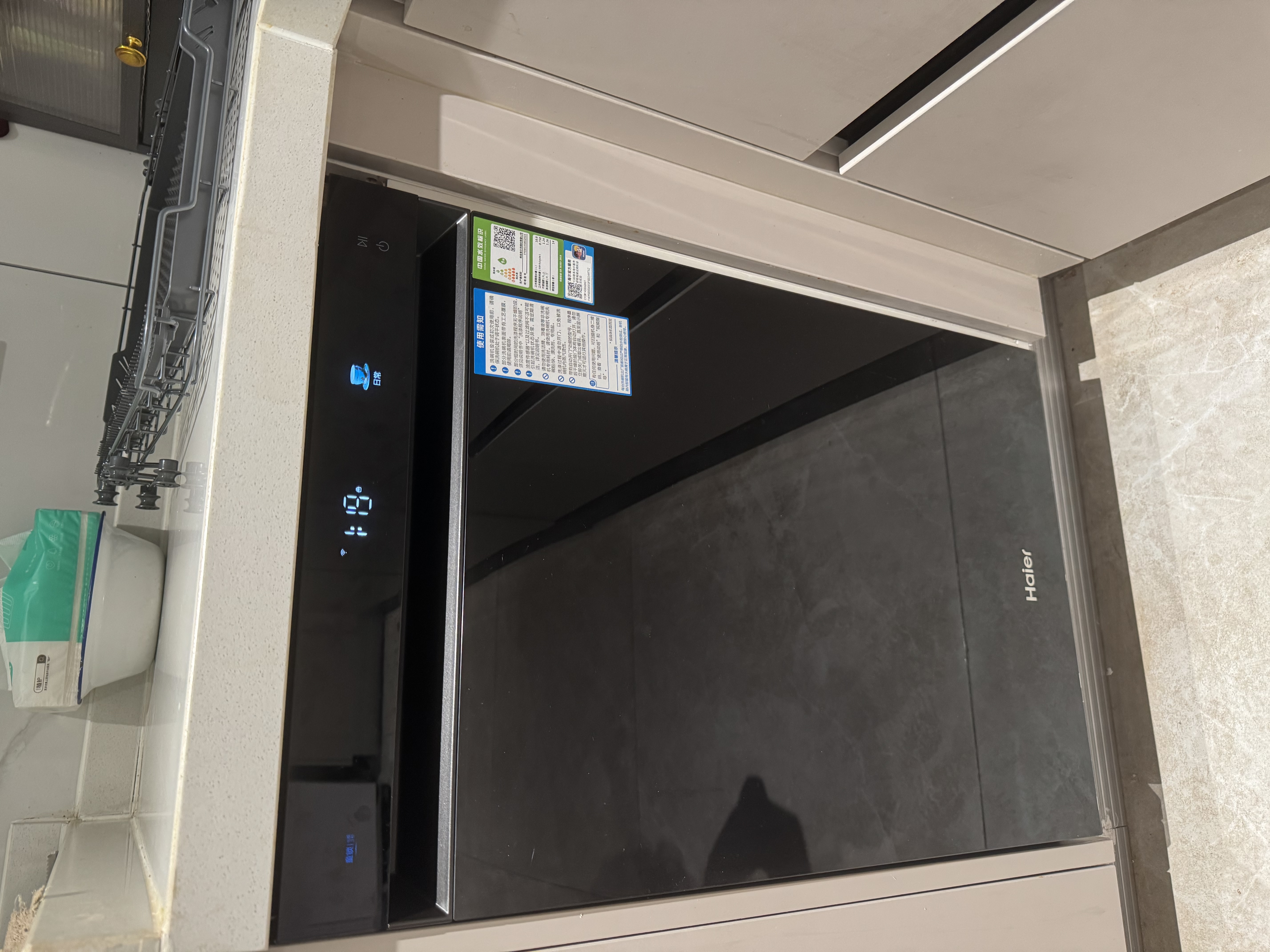 海尔小蛮腰X11Pro洗碗机嵌入式中型115升大容量双面洗45cm超窄分区洗一级水效10天净存自动开关门 【14套大容量10天净存】X11Pro 【品质款】自由嵌小户型系列 实拍图