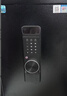 虎牌保险柜家用小型床头保险箱办公财务专用 密码指纹WIFI远程全钢防盗可入墙固定入衣柜保管箱 45cm 黑色双层大空间【双重智能警报】 密码款(密码+钥匙) 实拍图