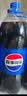 百事可乐Pepsi 碳酸饮料汽水原味 1.25L*12大瓶 整箱装 家庭聚会分享 实拍图