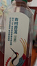 农夫山泉东方树叶青柑普洱茶900ml*12瓶无糖茶饮料0糖0脂0卡整箱饮品 实拍图
