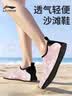 李宁（LI-NING）沙滩鞋男女同款软底鞋潜水专用袜游泳防滑赶海漂流浮潜速干透气 实拍图