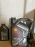 壳牌（Shell）全合成机油5w-30(5w30)SP级 1L超凡喜力都市光影汽车保养京东自营 实拍图