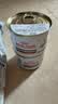 皇家（ROYAL CANIN）成犬低脂易消化全价处方粮+犬胃肠道湿粮促进消化高能量 实拍图