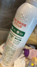 滴露（Dettol）香氛消毒喷雾鞋除臭杀菌喷雾床马桶消毒衣物除味空气清新380ml*2 实拍图