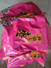 和田玉枣 6星红枣新疆大枣500G*3袋特级骏枣昆仑山和田枣干枣 实拍图
