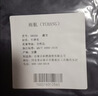 雨航（YUHANG）电动车雨衣电动车专用电瓶车雨披带镜套藏青色4XL 实拍图