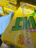 维他奶维他经典柠檬味茶饮料250ml*24盒 家庭聚会 新老包装发货PINGU 实拍图
