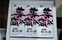 东阿阿胶桃花姬阿胶糕180g*2礼盒装即食阿胶送长辈女礼品七夕情人节礼物 实拍图