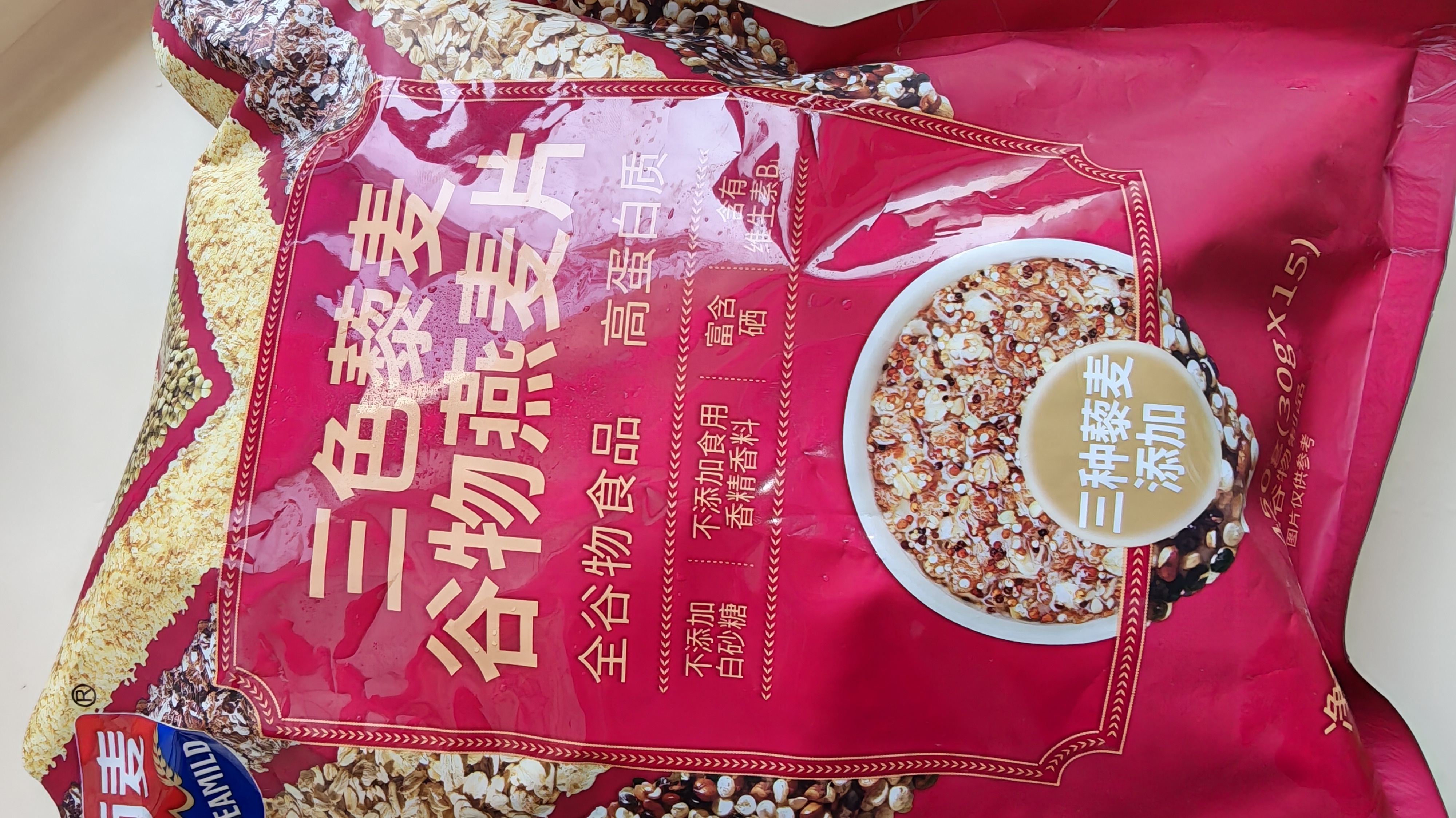 西麦三色藜麦混合谷物燕麦片450g 营养早餐冲饮谷物无额外添加蔗糖 实拍图