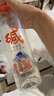 巴馬百年（LONGLIFE）天然弱碱性矿泉水高端饮用水深层活泉水520ml12瓶整箱巴马水 实拍图