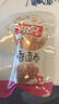 祖名香逗卷混合4口味500g卤味休闲零食办公室解馋小吃素肉豆卷豆干 实拍图