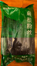 鲜窝窝 蕨根粉丝400g 0脂代餐凉拌菜酸辣粉丝火锅食材 四川特产干货 实拍图