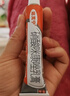 [达克宁]硝酸咪康唑乳膏 2%*20g 1盒装 妇科用药阴道炎妇科炎症霉菌性阴道炎宫颈糜烂专用药细菌性阴道炎用什么药效果好 达克宁栓妇科用药霉菌性阴 实拍图