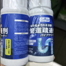 巨奇（JUQI）严选 水泥溶解剂500ml装修开荒保洁地漏马桶下水道管道强力溶解 实拍图
