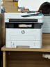 惠普（HP）328sdnw max黑白双面激光打印机无线自动打印  连续复印扫描 大印量办公室打印 高速打印 一年上门 实拍图