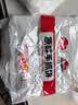 思念原味手抓饼3kg25片 馅饼速食早点葱油饼夜宵儿童早餐速冻半成品 实拍图