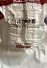 无印良品一次性枕套旅行枕巾加厚双人出差酒店床上用品火车卧铺枕头套家用 实拍图