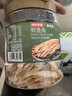 京东京造香烤鱿鱼条丝420g海味下酒小鱼干仔即食鱼零食孕妇海鲜青岛特产 实拍图