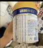 美素佳儿（Friso）皇家幼儿配方奶粉 3段（1-3岁幼儿适用）800g 乳铁蛋白 (新国标) 实拍图
