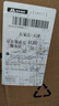 申花空调补贴 新一级能效 大1.5匹冷暖节能空调挂机 家用 壁挂式 大1P省电变频 以旧换新 快速冷暖 大1.5匹 一级能效 冷暖 上门安装 送货入户 实拍图