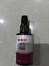 金盾药业皮特芬喷剂加强型100ml猫藓狗癣皮肤马拉色菌宠物掉毛真菌喷雾 实拍图