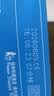 伊利【时代少年团同款】优酸乳AD钙 250ml*24盒 乳饮料牛奶饮品 实拍图