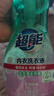 超能 内衣洗衣液 480g 长效抑菌18小时 内衣内裤洗 男女通用 实拍图