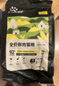 醇粹黑标猫粮 全价无谷鲜肉冻干猫粮成猫幼猫益生菌肠胃猫干粮5kg10斤 实拍图