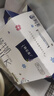 蒙牛特仑苏纯牛奶250ml*6盒 3.6g乳蛋白 尝鲜试用装 送礼盒装 实拍图