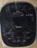 美的（Midea）纤V系列 电饭煲4-5人 IH加热电饭锅家用4L大容量智能预约 防粘胆蒸米饭锅FB40S701 实拍图