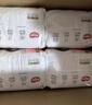 好奇（Huggies）铂金装小桃裤成长裤XXXL26片*4包(17kg以上)【夏季散热王】 实拍图