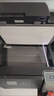 爱普生（EPSON）【6代新品】L4358墨仓式彩色无线AI学习打印机一体机家用/办公L4266/L4268升级自动双面/液晶屏/黑 实拍图