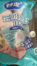 妙洁抹布30cm30cm6片 吸水去油不沾油厨房家用不易掉毛留痕洗刷碗布巾 实拍图