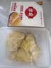 佳农泰国冷冻金枕榴莲肉250g 水果礼盒 实拍图