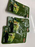 京东京造厚切牛肝菌翡翠笋360g 笋尖椒麻冷泡味 即食下酒菜野生脆笋解馋 实拍图