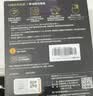 闪迪（SanDisk）1TB Type-c USB3.2 NVMe移动固态硬盘（PSSD）E61卓越版 1050MB/s三防保护 手机笔记本电脑外接SSD 实拍图