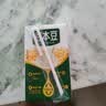豆本豆唯甄豆奶250ml*24盒*3箱2.5g植物蛋白饮料儿童营养学生早餐奶批发 实拍图