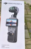 大疆 DJI Osmo Pocket 4 一英寸口袋云台相机 OP灵眸手持数码相机 旅游vlog 便携美颜摄像 标准套装 实拍图