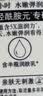 多芬深层营润美肤沐浴露1000g 滋养肌肤持久留香 男女通用 高考成人礼 实拍图