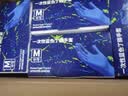 爱马斯一次性丁腈手套加厚耐用 防油耐酸碱实验室工业清洁100只/盒 蓝色APFNCHD 中号 实拍图