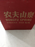 农夫山泉 饮用水 饮用天然水4L*4桶 整箱装 桶装水 实拍图
