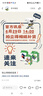 INSTAX富士instax立拍立得 mini相纸 白边双包20张(适用miniSE/11/12/40/90/LiPlay/EVO/Link3) 实拍图