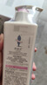 阿道夫去屑止痒洗发水420ml 控油舒爽 精油香氛洗发露男女士官方正品 实拍图