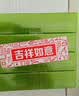 倍力乐手指套情趣les超薄避孕套女性抠抠指交套性用品芦荟10只*4 实拍图