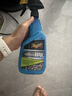 美光（Meguiar's）陶瓷合成喷蜡768MLSoi2纳米涂层保护 实拍图