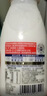 光明优倍3.6g浓醇鲜牛奶280ml*10【吴磊推荐】75℃巴氏杀菌 实拍图
