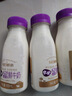 每日鲜语A2β-酪蛋白鲜牛奶185ml*6瓶定期购定期配送到家 实拍图